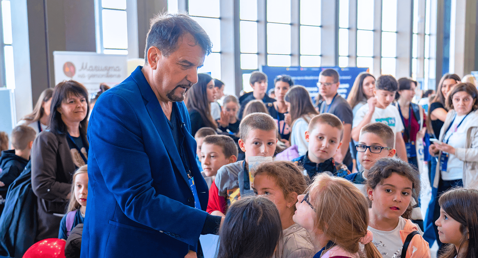 Публика на научно-образователно събитие