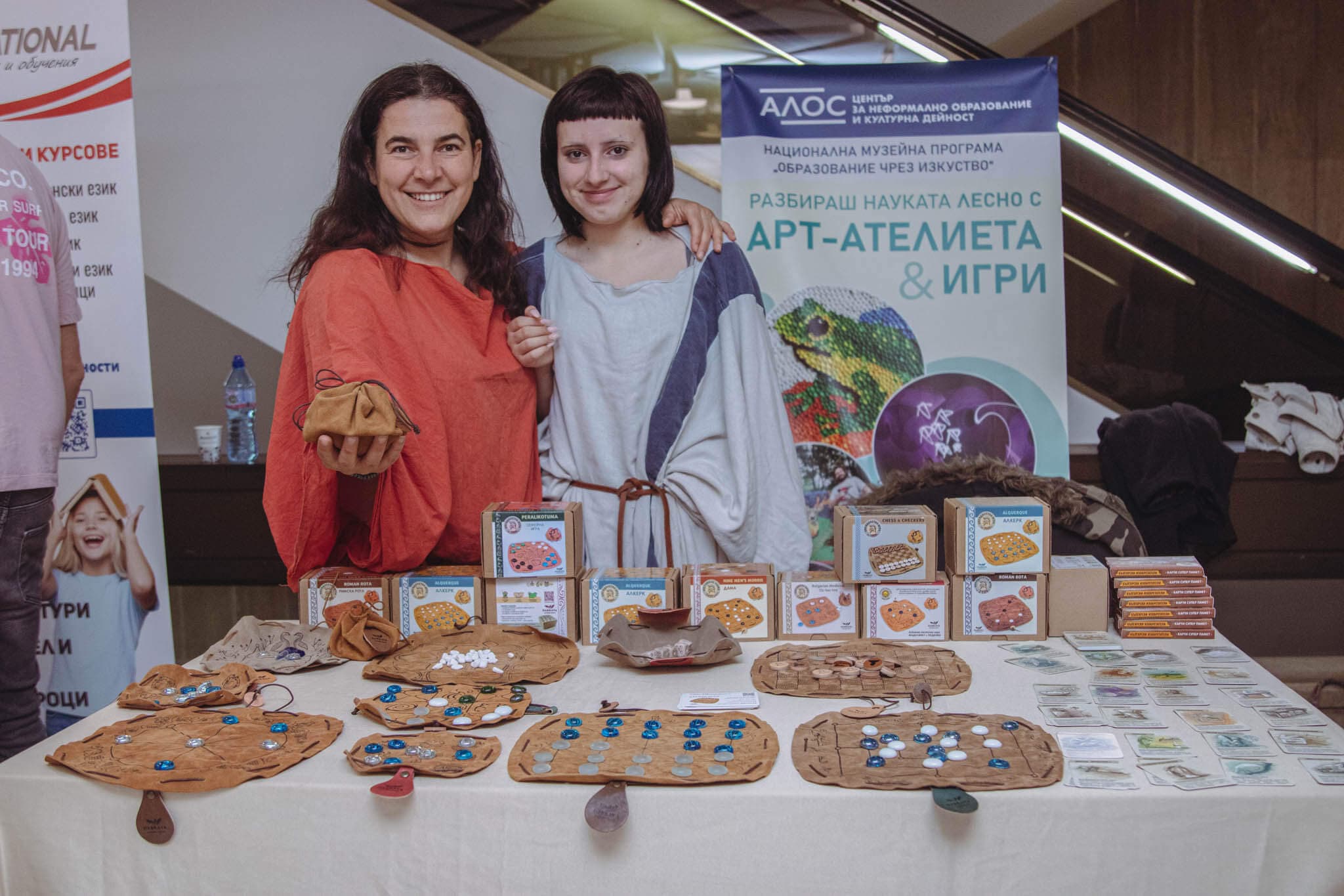 Момент от събитие на Образователна Фабрика — 20260418 mg 2290